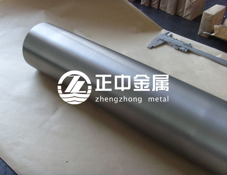 鉭棒、鉭片在口腔醫(yī)學(xué)、骨外科學(xué)、心血管外科學(xué)領(lǐng)域的重要應(yīng)用