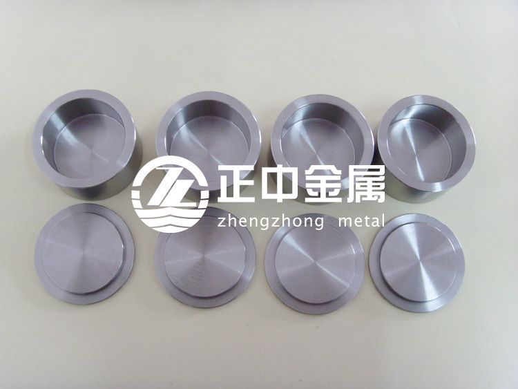 鎢坩鍋、鎢制品等鎢合金材料的性能及鎢坩鍋應(yīng)用