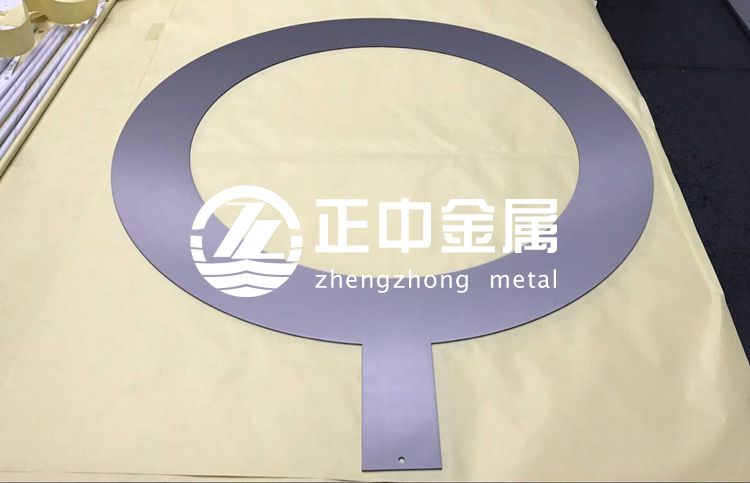 正中金屬熱銷鉭接地環(huán)、 鉭環(huán) 、鉭加工件  耐腐蝕 耐高溫性能好
