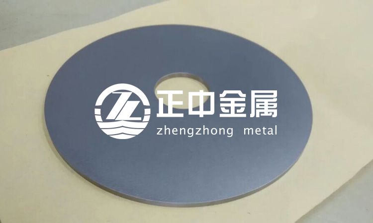 鉭板、鉭片、鉭環、鉭棒等鉭合金材料的制取與加工方法