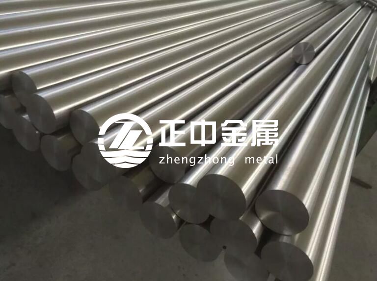 鋯棒、鋯合金棒、鉿材料的表面處理技術(shù)