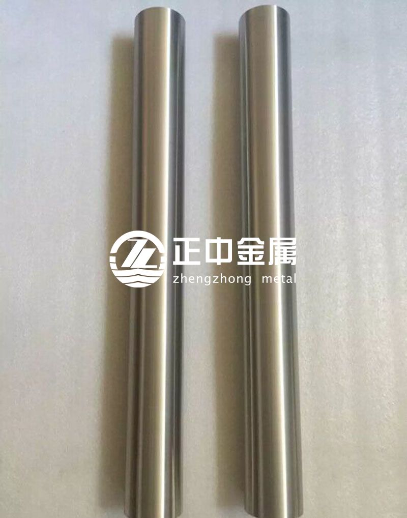 寶雞正中金屬熱銷鋯棒、純鋯棒ZR702、高純鋯99.99% 寶雞正中金屬熱銷鋯棒、純鋯棒ZR702、高純鋯99.99%