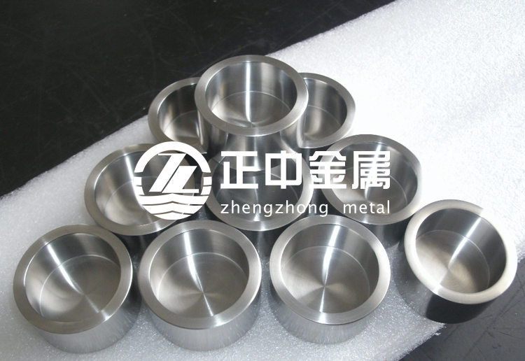 寶雞正中金屬定制各種規(guī)格鎢坩堝 鎢燒結(jié)坩堝 耐高溫鎢坩堝 寶雞正中金屬定制各種規(guī)格鎢坩堝 鎢燒結(jié)坩堝 耐高溫鎢坩堝