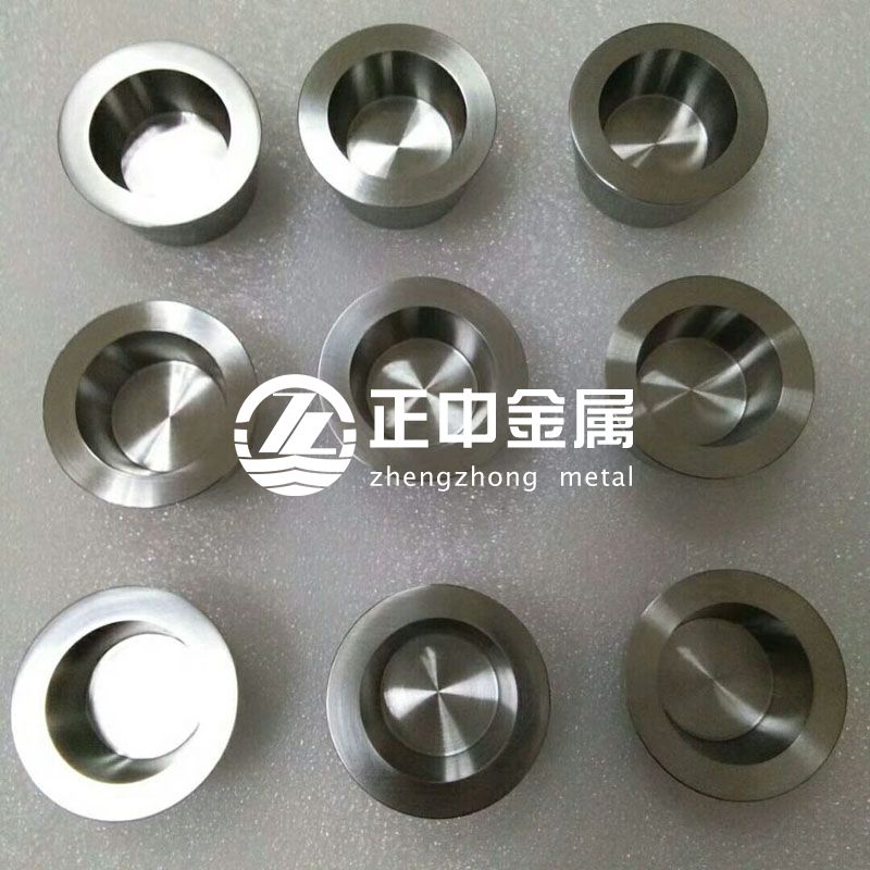 鋯坩堝 鋯制品 車光鋯坩堝 30ml 50ml高校實(shí)驗(yàn)用鋯坩堝 鋯坩堝 鋯制品 車光鋯坩堝 30ml 50ml高校實(shí)驗(yàn)用鋯坩堝