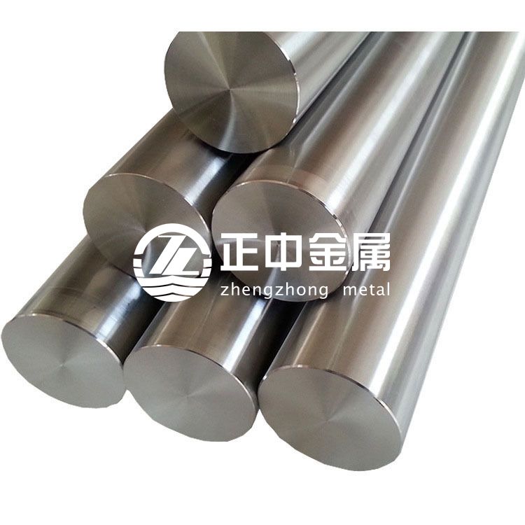 正中金屬702鋯棒 705鋯棒 鋯合金棒及其他鋯材料供貨標(biāo)準(zhǔn)及規(guī)格 正中金屬702鋯棒 705鋯棒 鋯合金棒及其他鋯材料供貨標(biāo)準(zhǔn)及規(guī)格