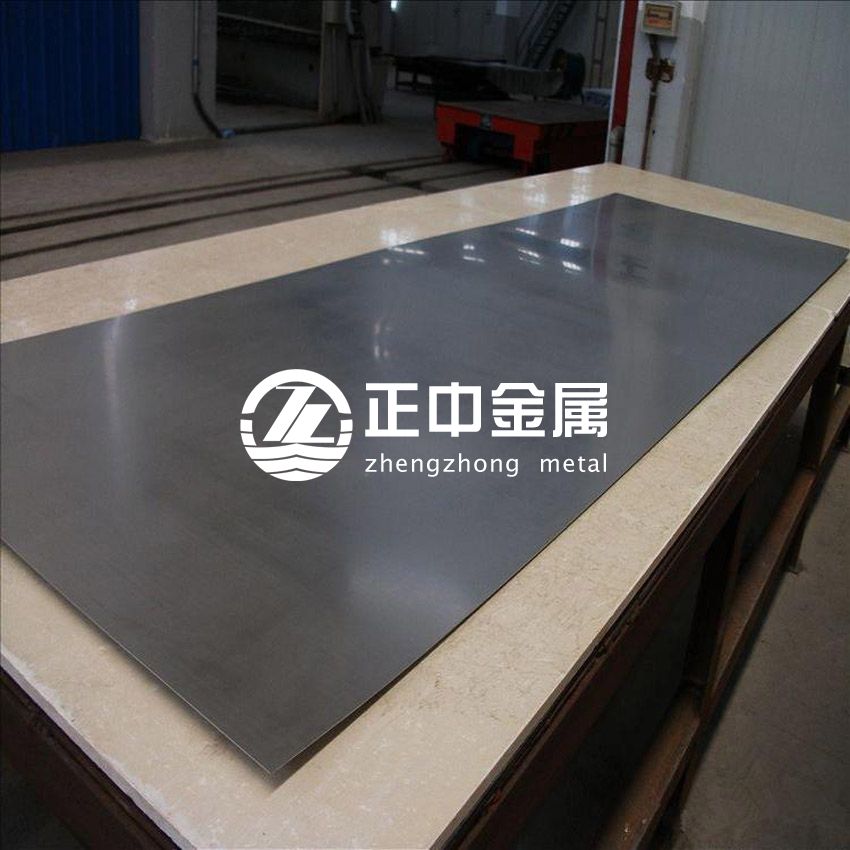 鋯板、鋯箔帶規(guī)范標準及性能參數(shù)（GB/T 21183一2017）