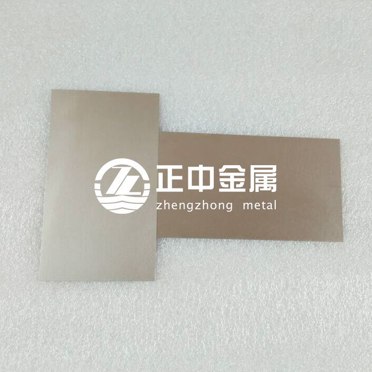正中金屬直銷耐高溫耐腐蝕板鈮片規格齊全零切割
